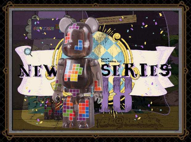 tetrisbearbrick.jpg