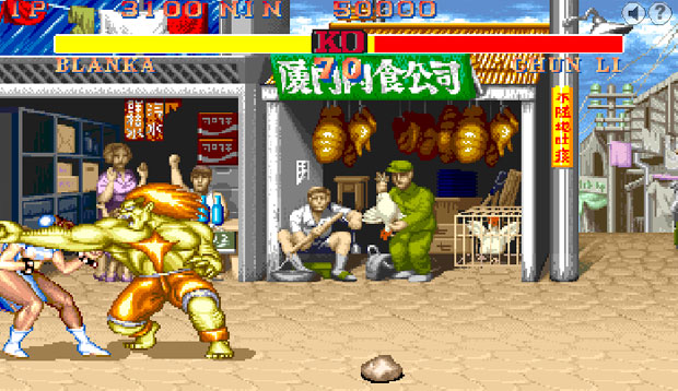 Flash Street Fighter