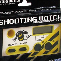 shootingwatch.jpg