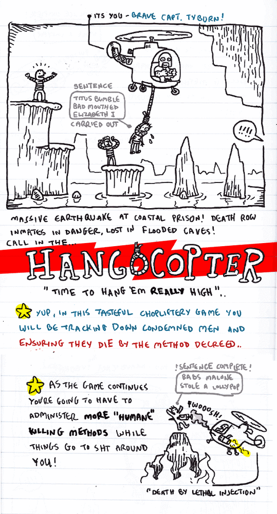 Toilet_hangocopter