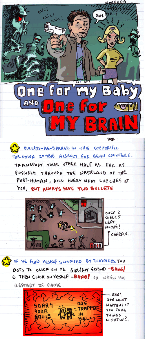 Toilet_one_formybaby