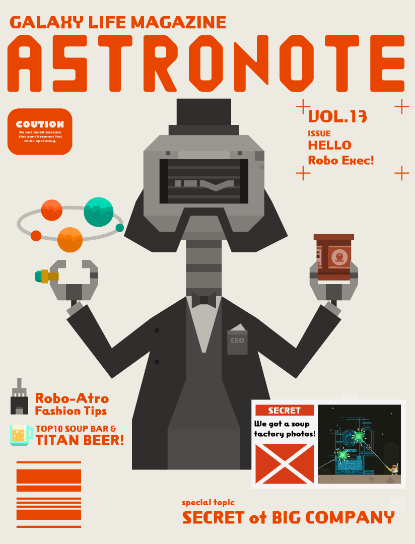 astronote_vol13