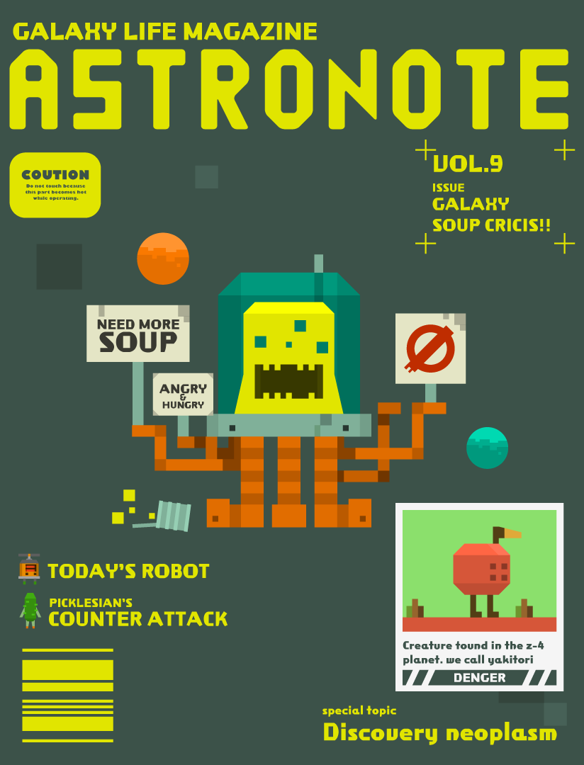 astronote_vol9